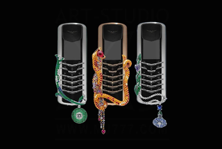 Illustration for article titled The Strangest Cellphones Ever Sold